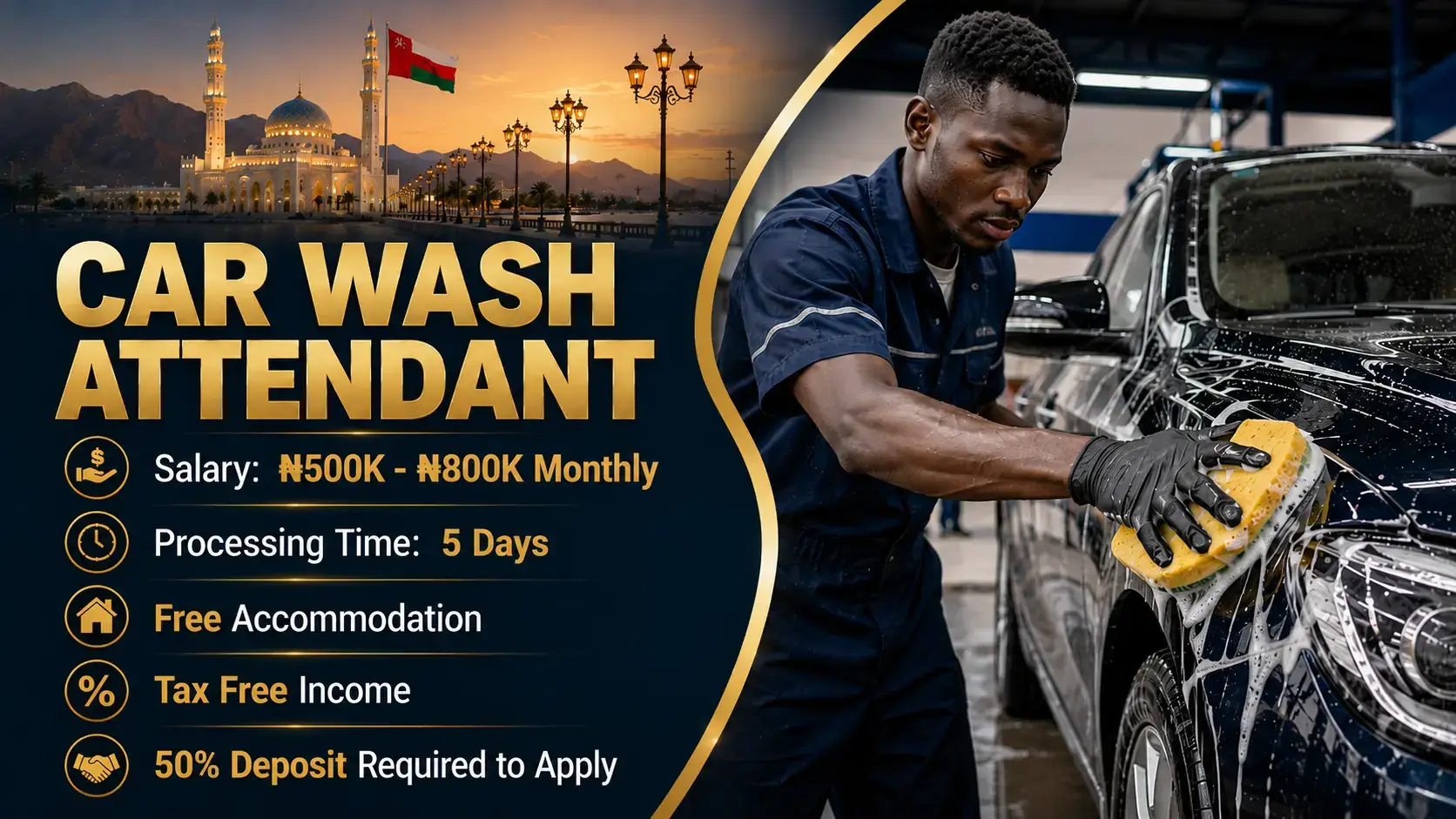 Car Wash Attendant